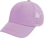 [AUZOEYTOYK] Baby Baseball Cap with Mesh Breathable Sun Protection Toddler Baseball Cap Adjustable Fit for 3-7 Years Boys Girls