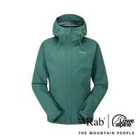 在飛比找momo購物網優惠-【RAB】Downpour Eco Jacket 透氣防風防