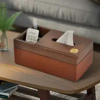 在飛比找樂天市場購物網優惠-實木面紙收納盒 2024新款中式現代實木紙巾盒奢華北歐風家居