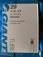 Giant bicycle tube - 29x1.9-2.3 - Schrader
