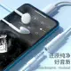 iphone轉接頭 耳機轉接頭 適用于蘋果11耳機轉接頭iPhone12/xs/7/8plus音頻轉換器有線直播充電二合一轉3.5mm線lighting手機扁頭轉圓頭『my3459』