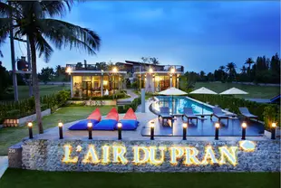 拉爾杜普蘭度假村L'air Du Pran Resort