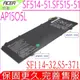 ACER AP15O5L AP15O3K 電池(原廠/底部二扣位)-宏碁 S5-371，CB5-312，CB5-312T，SF514，SF514-14，SF514-51，SF515，SP513，SP513-52N