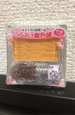 出清*CANMAKE 腮紅PW40*現貨ㄧ