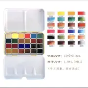 Daniel Smith Watercolour Pan Set 24 Colours 1ml In Metal Box