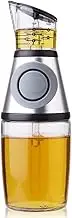 ACEmedia oil vinegar dispenser Superior Glass Oil and Vinegar Dispenser, Measuring Oil Pourer for Kitchen, Clear Glass Oil Bottle with Scale, Olive Oil Dispenser Oil Sprayer,250ml