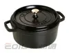 Staub 圓形鑄鐵鍋 24cm #40500-241【最高點數22%點數回饋】