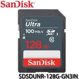 【MR3C】含稅公司貨 SanDisk 128GB Ultra SD SDXC 128G 100MB/s 記憶卡