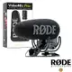 RODE VideoMic Pro + 超指向麥克風 VMP+ │機頂麥克風