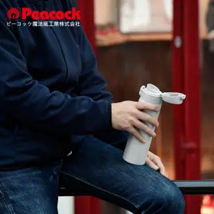 【Peacock 日本孔雀】316不鏽鋼 輕量隨行 彈蓋直飲 保冷保溫杯700ML-真珠紅(保溫瓶)