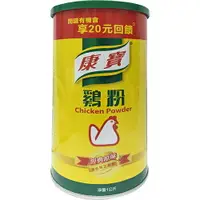 在飛比找樂天市場購物網優惠-康寶 雞粉(1kg/罐) [大買家]