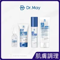 在飛比找蝦皮商城精選優惠-【Dr.May美博士】B3專業毛孔調理潔顏乳 B3抗痘化妝水