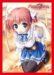 Good Librarian Good Shepherd Kodachi Nagi Trading Card Game Character Sleeve