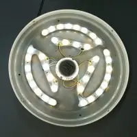 在飛比找樂天市場購物網優惠-LED吊扇燈配件 臥室燈燈芯三色調光馬蹄形替換隱形風扇燈透鏡