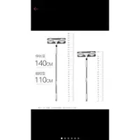 在飛比找蝦皮購物優惠-雙面擦窗神器伸縮擦窗器長柄刷高樓窗戶清潔玻璃清潔刮