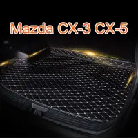 在飛比找蝦皮商城精選優惠-MAZDA [現貨] 馬自達 CX3 CX5 CX-3 CX