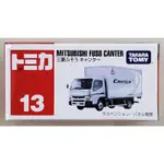 TAKARA TOMY MITSUBISHI FUSO CANTER