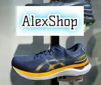 在飛比找Yahoo!奇摩拍賣優惠-艾力克斯 ASICS GEL-CUMULUS 24(2E寬楦