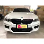 BMW 5系 G30 G31 改裝 M5 樣式 前保桿 前大包 空力套件 現貨