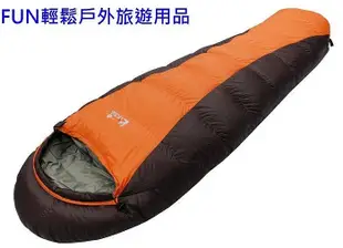 LIROSA 吉諾佳羽絨睡袋 AS300B 總重900公克3種配色現貨供應歡迎自取 適用登山自助旅行背包客送450元贈品