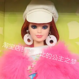 【現貨】芭比60年代時尚潮流皮草娃娃Barbie Groovy 60S 2000