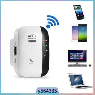 WIFI Repeater 300mbps Fast Speed Wifi Extender Network Route