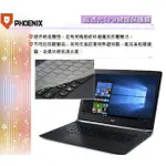 『PHOENIX』ACER V15 VN7-593G 專用 超透光 非矽膠 鍵盤保護膜