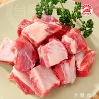 在飛比找PChome24h購物優惠-台糖 豬小排肉(600g/盒)