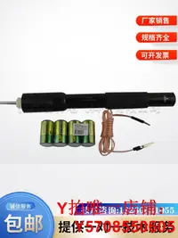 在飛比找Yahoo!奇摩拍賣優惠-雷電計數器動作測試儀Z-V型雷擊計數器校驗儀便攜式避雷器放電