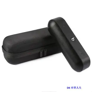 免運適用於Beats Pill+ 藍牙喇叭收納包 Pill Plus 揚聲器保護包 戶外/雅依391