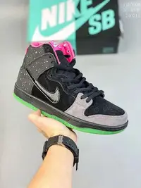 在飛比找Yahoo!奇摩拍賣優惠-耐克Nike Dunk High Premium SB 北極