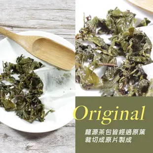 【龍源茶品】茶農職人經典台灣茶包2gx50入-高山茶│四季春烏龍│蜜香紅茶│果香│清香│凍頂烏龍│奶韻金萱│高冷茶│烘焙