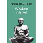 WISDOM IN ISRAEL