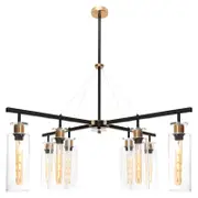 Cougar Lighting Bourne 8lt Pendant Light Black