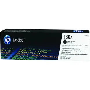 【APP下單跨店點數22%送】HP 130A CF350A 原廠黑色碳粉匣 (適用HP LJ Pro M153 / M176 / M176N / M177 )