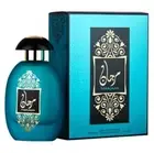 Marjaan EDP Perfume By Al Wataniah Lattafa 100 MLBeautiful Fragrance