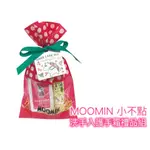 [日貨巨蛋通]  LITTLE ME小不點 MOOMIN姆明洗手入護手霜禮品組交換禮物/節慶禮物 #6483