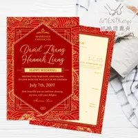 在飛比找蝦皮購物優惠-結婚證書夾&結婚書約-編號DC014．戶政結婚登記合法專用 