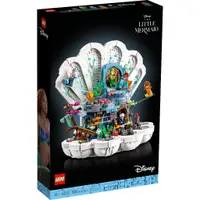 在飛比找蝦皮購物優惠-［想樂］『店面$4275』全新 樂高 LEGO 43225 