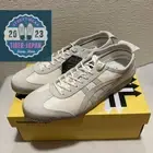Onitsuka Tiger MEXICO 66 SD 1183C015 101 CREAM BIRCH Unisex Shoes