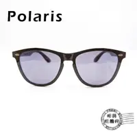 在飛比找蝦皮商城優惠-POLARIS太陽眼鏡/PS78977B/經典黑框/偏光太陽