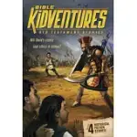 BIBLE KIDVENTURES OLD TESTAMENT STORIES