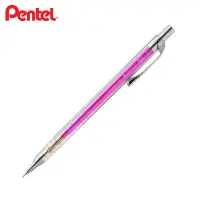 在飛比找博客來優惠-PENTEL 限量 ORENZ 彩色自動鉛筆 0.5 透明粉