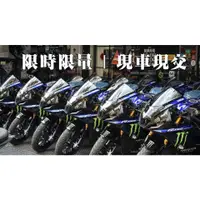 在飛比找蝦皮購物優惠-現車 2022 YAMAHA  R15M 銀 魔爪 R15V