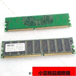 【小可國際購】BUFFALO 256MB 400MHz CL3 ECC Unbuffered PC3200