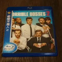 在飛比找蝦皮購物優惠-二手BD出清 老闆不是人2 Horrible Bosses 