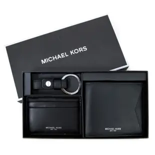 MICHAEL KORS Gifting 燙銀牛皮短夾證件套鎖圈禮盒組(黑色)