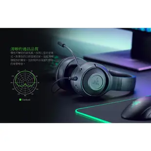 RaZER 雷蛇 Kraken X for Console 北海巨妖 電競耳機 頭帶式 耳機 麥克風 黑藍色