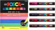 UNI Posca Medium Character Round core 7 Colors Set (PC-5M 7C) + Medium Character