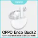 【OPPO】Enco Buds2 真無線藍牙耳機(水晶白)